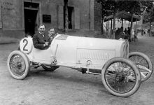 Photo of Революция в мире автогонок