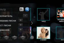 Photo of Основы работы с Encore! Karaoke Player