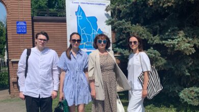 Photo of Профессиональный путь Полины Мамчур в сфере господдержки