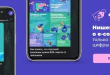 Photo of Обзор платформы https://tarbey.ru/ и её возможности
